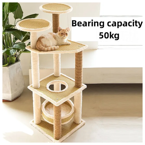  Multilayer Cat Tower - Beige 