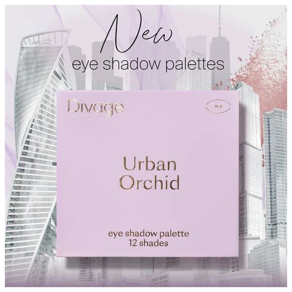  Divage Urban Orchid Eye Shadow Palette - 12 shades 