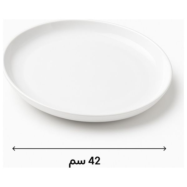 Almanar Round Serving Bowl - 42 cm - White