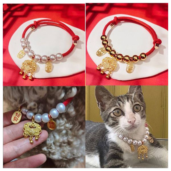  Pearls Pet Collar -XS 