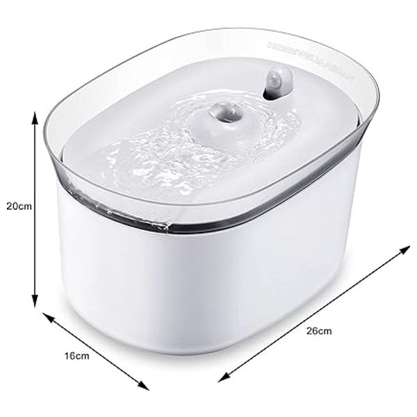  HoneyGuaridan Pet Water fountain - 2.5L 