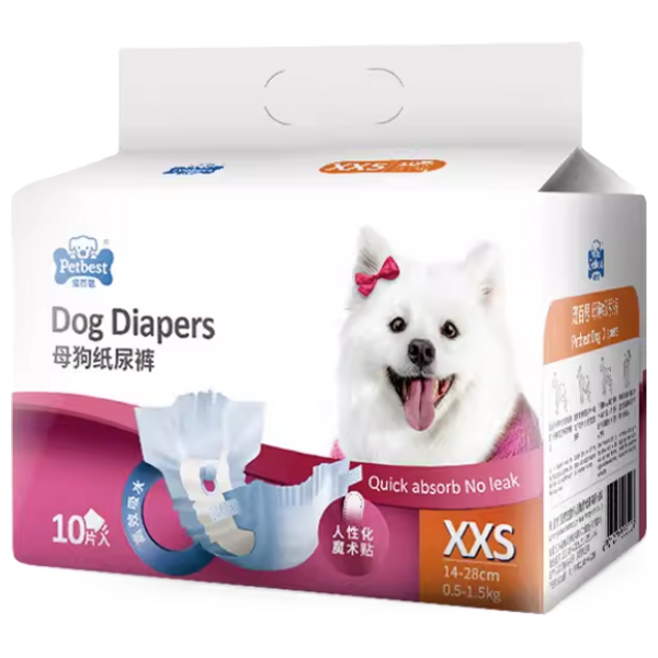 Female Dog Diapers - 10 Pieces