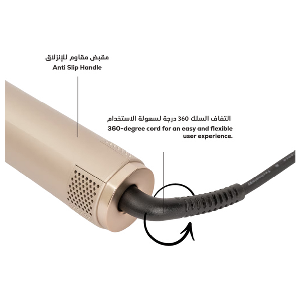  Clara Airglow Electric Hair Styling Brush - Medium Barrel - 560W - Rose Gold 