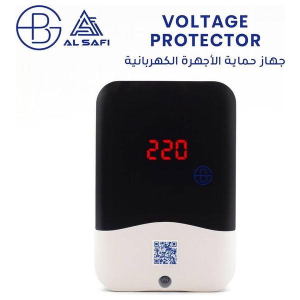 Lazord Voltage Protector - 45A - White