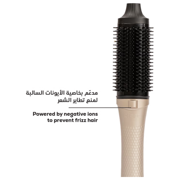  Clara Airglow Electric Hair Styling Brush - Medium Barrel - 560W - Rose Gold 