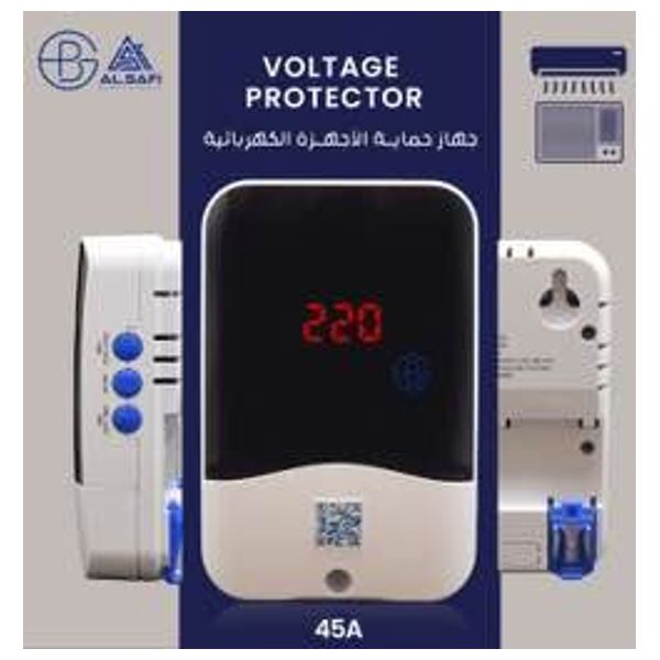 Lazord Voltage Protector - 45A - White