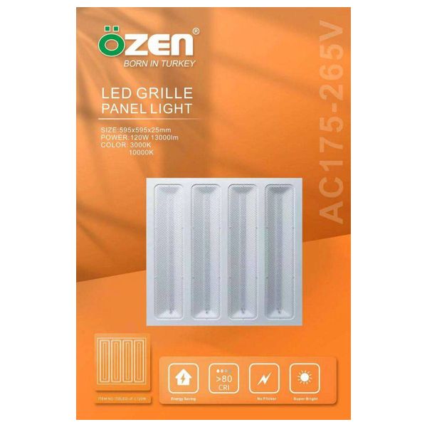  Lazord LED Grille Panel Light - White 