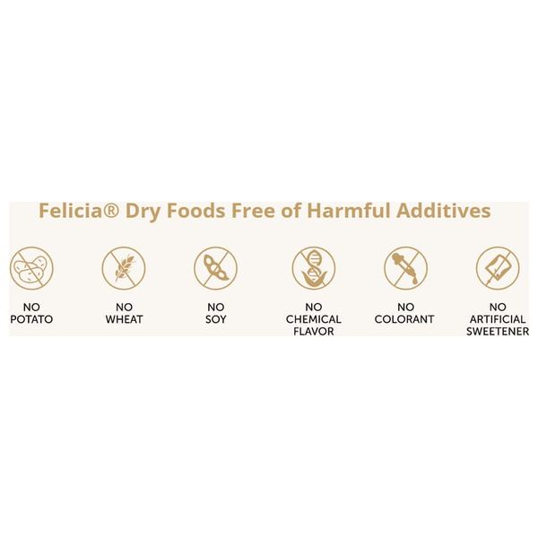  Felicia Derma Hypoallergenic Salmon Cat Food - 2kg 