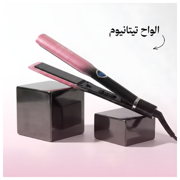  ENZO EN-3211 - Professional Hair Iron - Soft Titanium Plates - Black 
