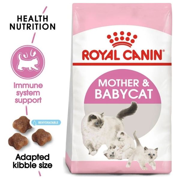  Royal Canin Kitten & Mother Cat Meal Set - 4 Pieces 
