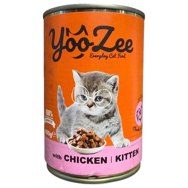  Royal Canin Kitten & Mother Cat Meal Set - 4 Pieces 