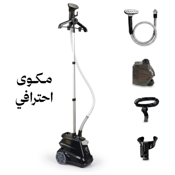  سلفر كوك مكواة ستائر - 2200 واط - KSM-137 - أسود 