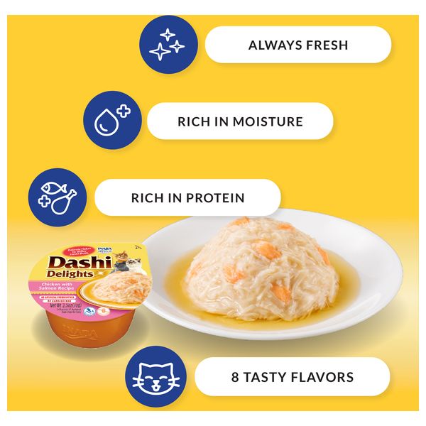  اينابا داشي ديلايتس طعام للقطط بنكهة الدجاج مع التونة والإسكالوب - 70 غم 