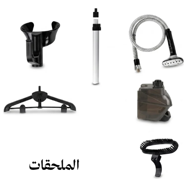  سلفر كوك مكواة ستائر - 2200 واط - KSM-137 - أسود 
