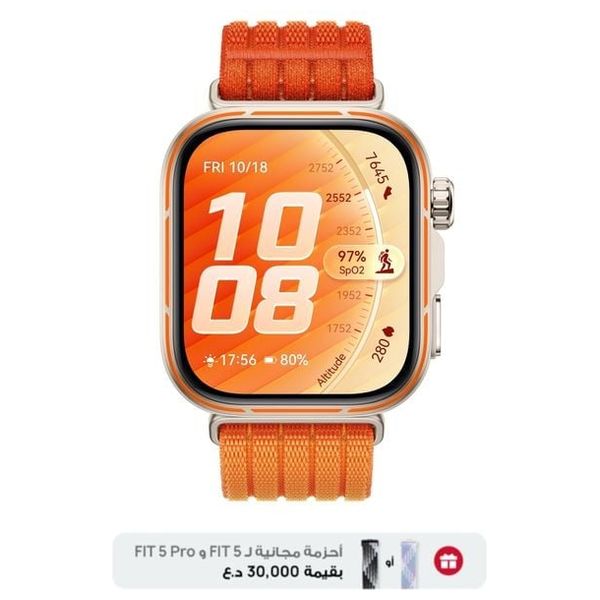 Huawei Watch Fit 5 Pro - 1.92-inch, LTPO AMOLED, 3000 nits - Battery Up to 10 days - 5 ATM + Strap