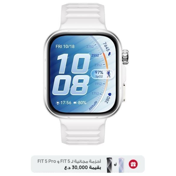 Huawei Watch Fit 5 Pro - 1.92-inch, LTPO AMOLED, 3000 nits - Battery Up to 10 days - 5 ATM + Strap