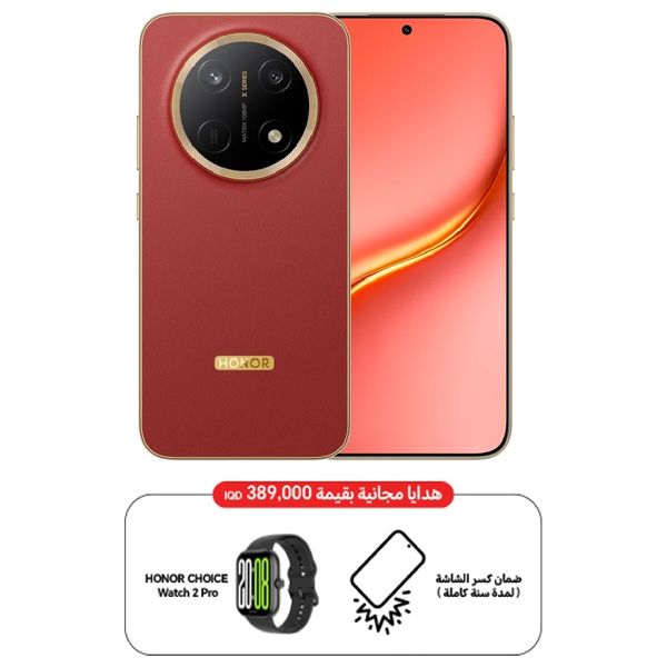 Honor X9e Pro - Dual SIM - 6.8 inch AMOLED 120Hz - Snapdragon 6 - 11000mAh, 80W Fast Charging, AI Features + Choice Watch 2 Pro