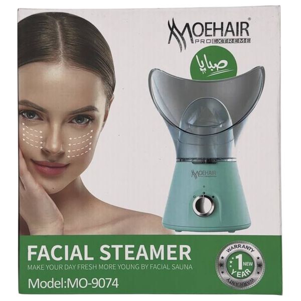 جهاز بخار للوجه موهير - MO-9074 - اخضر