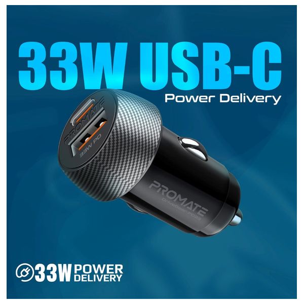 Promate Car Charger - 33W - Black 