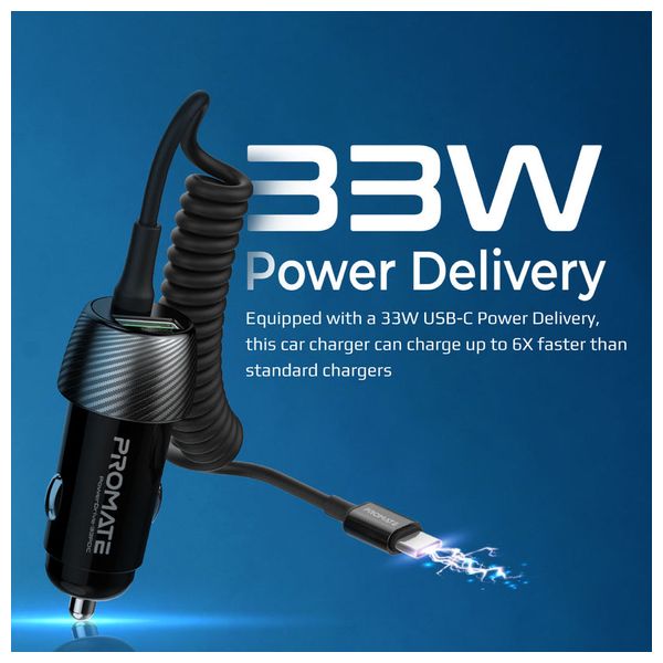  Promate Car Charger - 33W - Black 