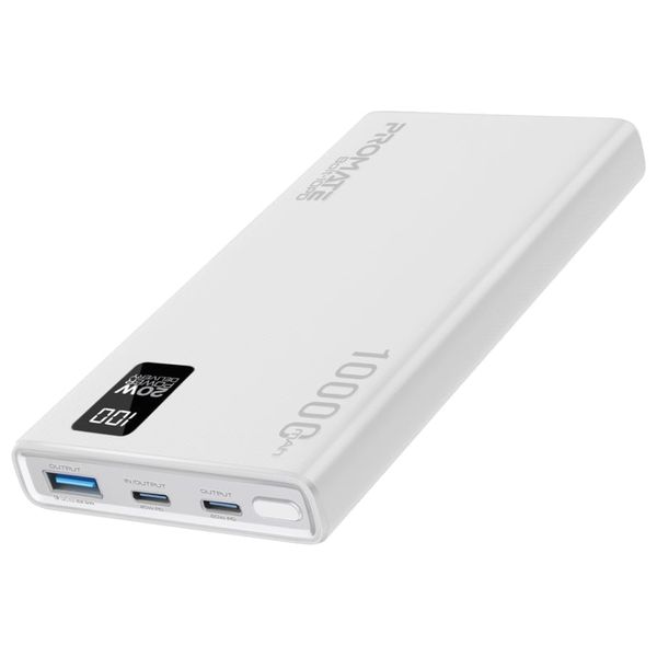 باور بانك بروميت - 10000 مللي امبير - بشحن 20 واط  مزدوج يو اس بي سي  و يو اس بي اي - شاشة LCD - ابيض 
