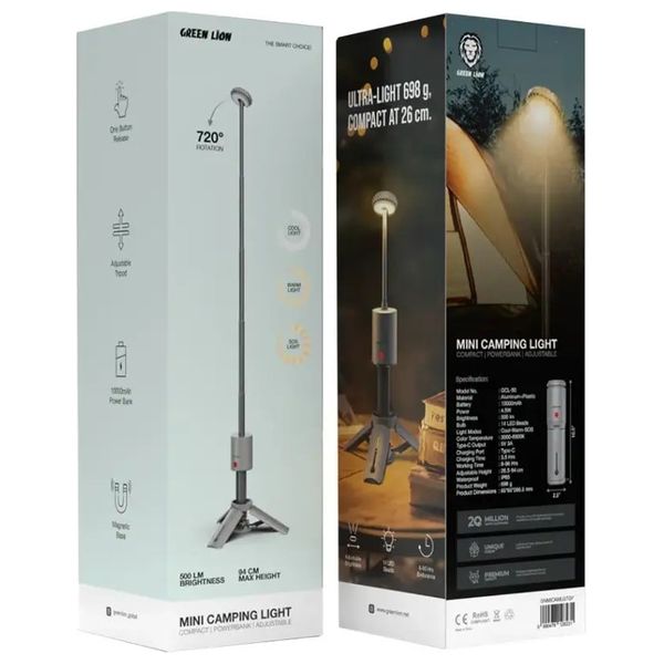 Green Lion Camping Light - 10000mAh Battery - Adjustable Height - Gray 