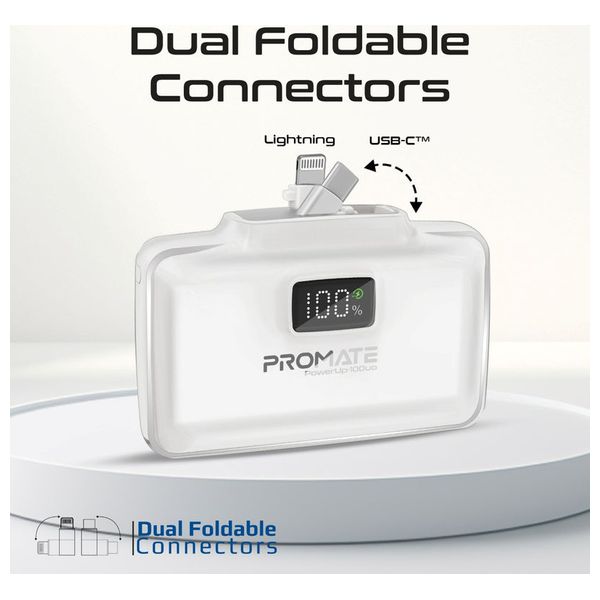  باور بانك بروميت - 10000 مللي امبير - بشحن 20 واط - كيبل يو اس بي سي و لايتينغ مدمجين - ابيض 