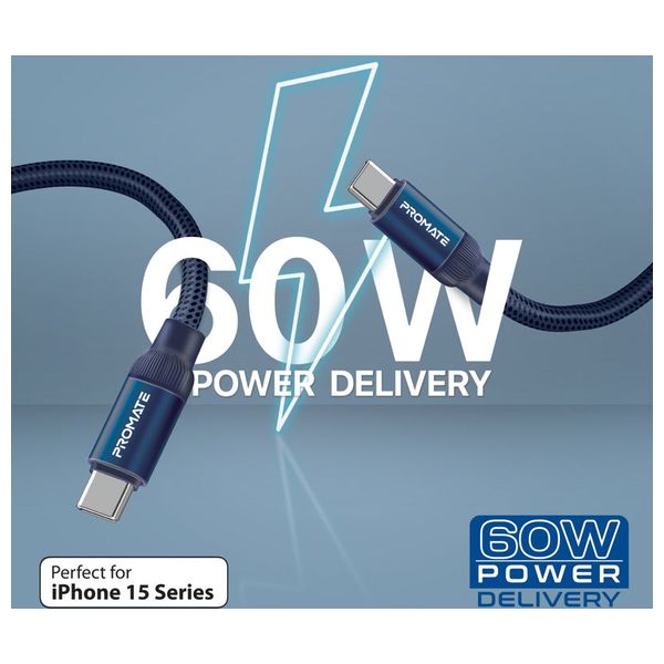  Promate USB-C to USB-C Charging Cable - 60W - 1.2m - Blue 