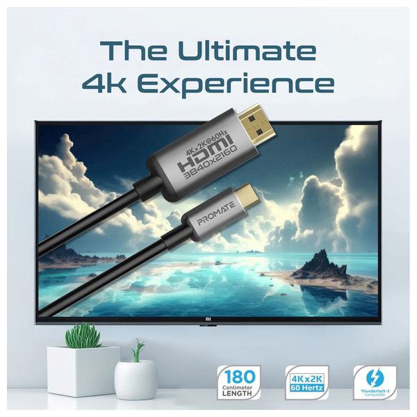  كيبل ابروميت - اتش دي ام اي الى يو اس بي سي - 1.8 متر - اسود 