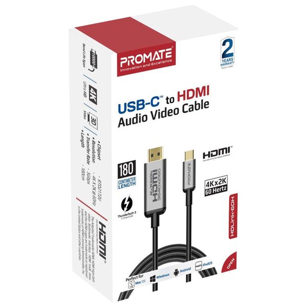  كيبل ابروميت - اتش دي ام اي الى يو اس بي سي - 1.8 متر - اسود 