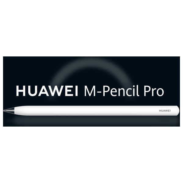 قلم ذكي هواوي ام - بينسل برو - خامات ناعمة وخفيفة - شكل سداسي مستدير مريح في اليد - ابيض