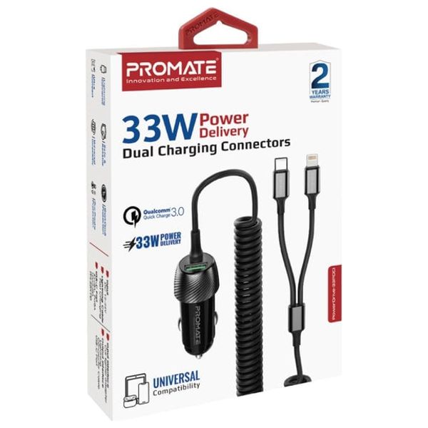  Promate Car Charger - 33W - Black 