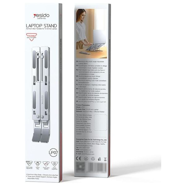  YESIDO LP07 Laptop Stand - Aluminum, Height Adjustable 13-20 Inches - Silver 