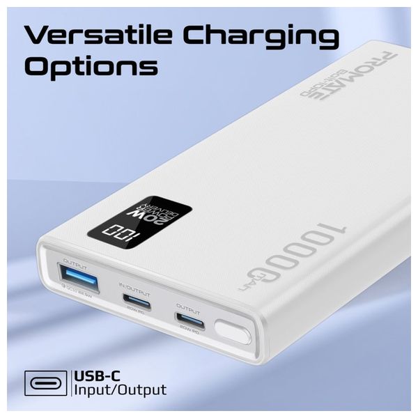  باور بانك بروميت - 10000 مللي امبير - بشحن 20 واط  مزدوج يو اس بي سي  و يو اس بي اي - شاشة LCD - ابيض 