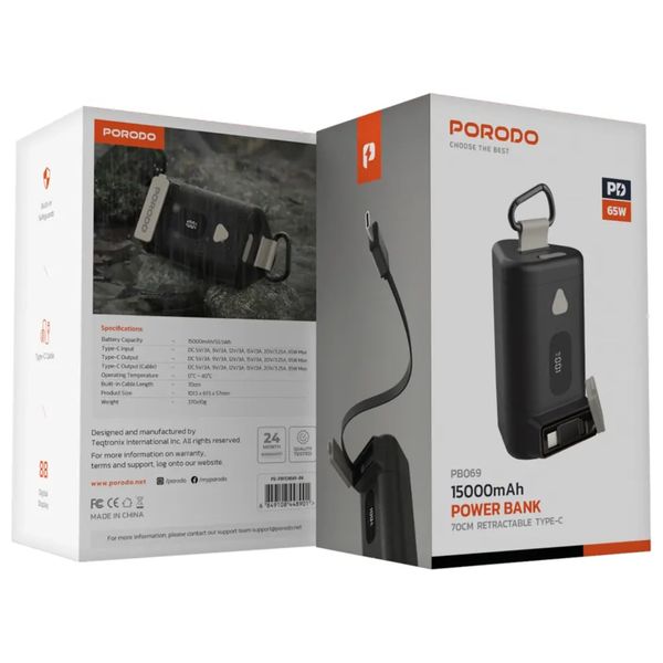 باور بانك بورودو - 15000 مللي امبير - كيبل يو اس بي سي مدمج وقابل للسحب - قوة 65 واط  - شاشة رقمية - أسود
