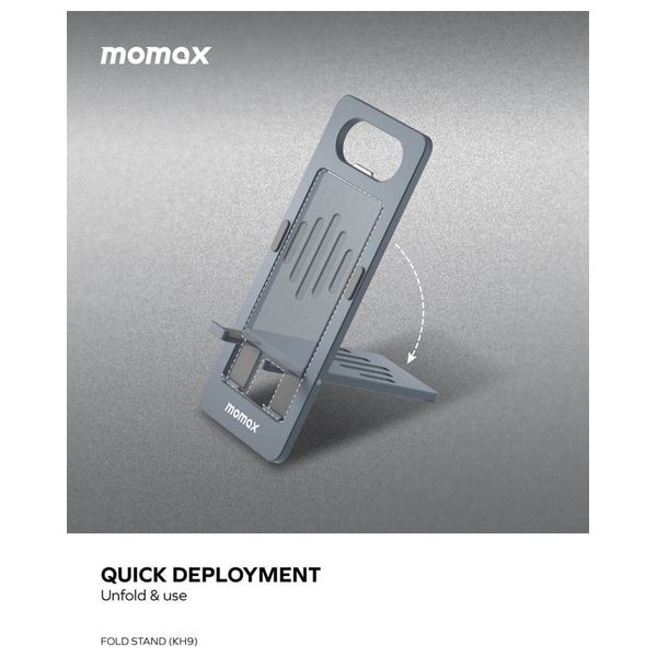  حامل هاتف موماكس - القابل للطي - زاوية قابلة للتعديل حتى 90 درجة - رمادي 