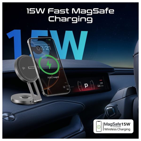  شاحن مغناطيسي لاسلكي بروميت - 15 واط - اسود 