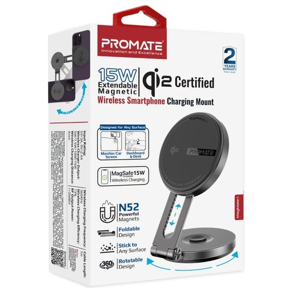  شاحن مغناطيسي لاسلكي بروميت - 15 واط - اسود 