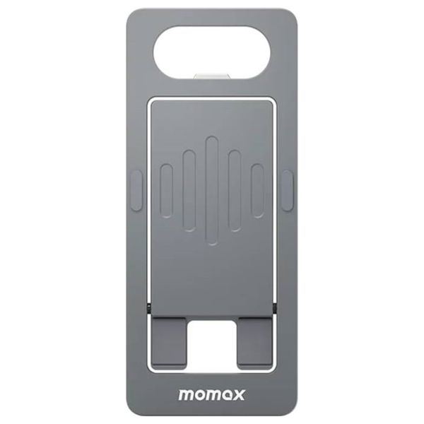  حامل هاتف موماكس - القابل للطي - زاوية قابلة للتعديل حتى 90 درجة - رمادي 
