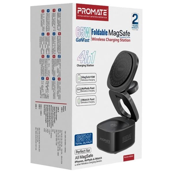  Promate Wireless Charger - 65W - MagSafe - Black 