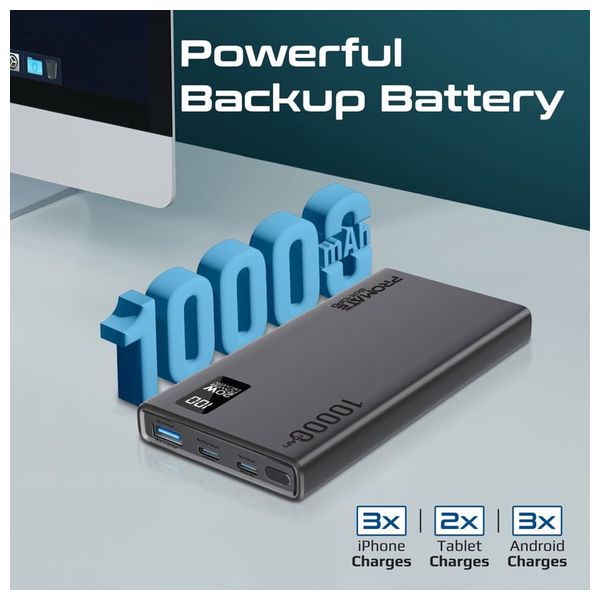  باور بانك بروميت - 10000 مللي امبير - بشحن 20 واط  مزدوج يو اس بي سي  و يو اس بي اي - شاشة LCD - اسود 