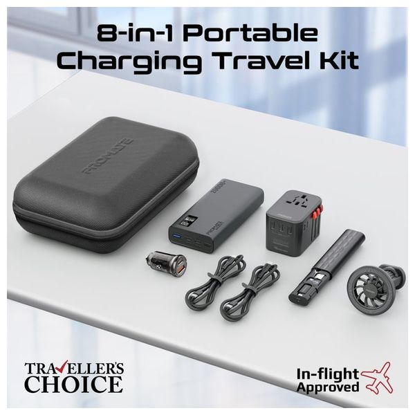 مجموعة شحن بروميت 7 في 1 - باور بانك 20000 مللي امبير -  شاحن AC  يو اس بي متعدد الوظائف - اسود