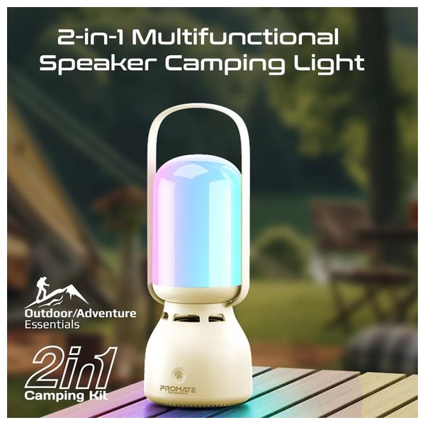 سماعة بلوتوث بروميت - متعددة الوظائف مع إضاءة ار جي بي محمولة - بطارية 2400 مللي امبير- 5 واط - ابيض