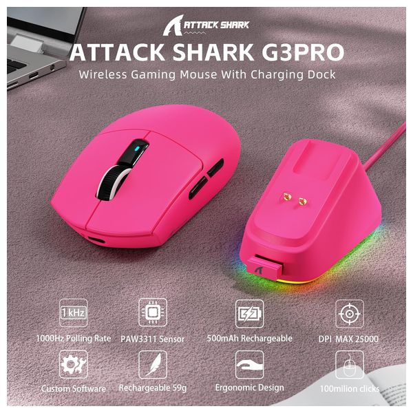  ماوس ألعاب لاسلكي اتاك شارك G3 PRO - قاعدة شحن مغناطيسية - أحمر 