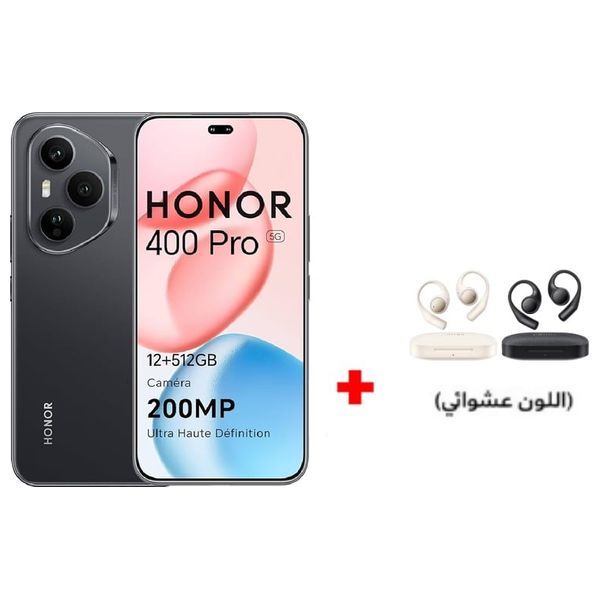 هونر 400 برو 5G - دبل سيم - 512/12 كيكابايت - 6.7 انج - اموليد 120 هيرنز - سنابدراجون 8 الجيل الثالث (4 نانومتر) - بحجم بطارية 6000 ميلي امبير + هونر إيربودز أوبن