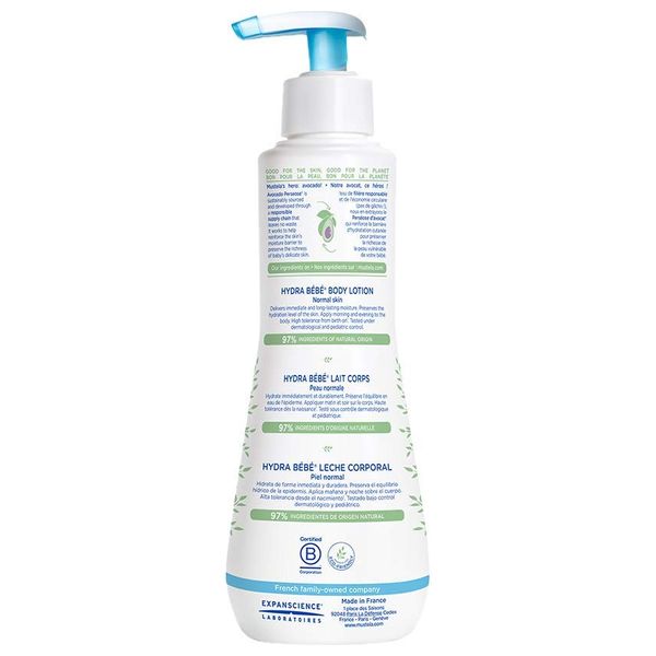 Mustela Baby Body Lotion - 300 ml