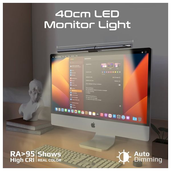 شريط إضاءة شاشة بروميت -  بتحكم لمس وريموت لاسلكي 40 سم - 265 لومن - مناسب لشاشات 13- 34 انج