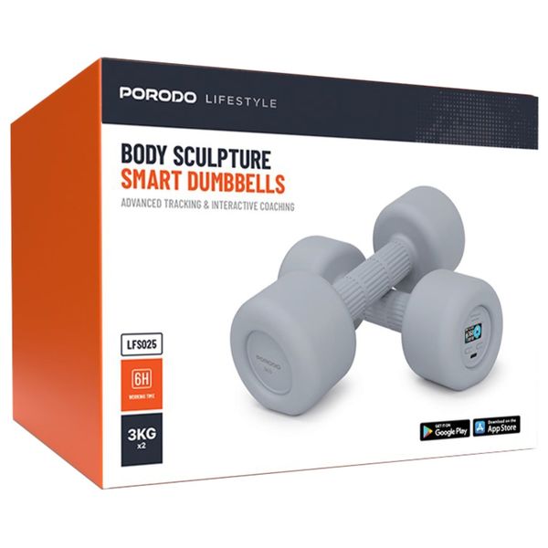  دامبل ذكي بورودو لايف ستايل - بلوتوث V5.1 - وزن 3 كجم - بطارية تدوم 6 ساعات - تتبع تفاعلي - رمادي 