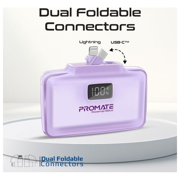 باور بانك بروميت - 10000 مللي امبير - بشحن 20 واط - كيبل يو اس بي سي و لايتينغ مدمجين - بنفسجي 