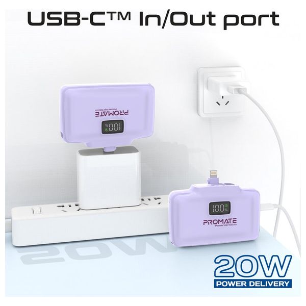  باور بانك بروميت - 10000 مللي امبير - بشحن 20 واط - كيبل يو اس بي سي و لايتينغ مدمجين - بنفسجي 